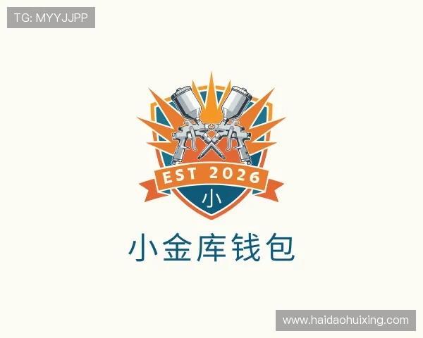 知道小金库钱包官网
